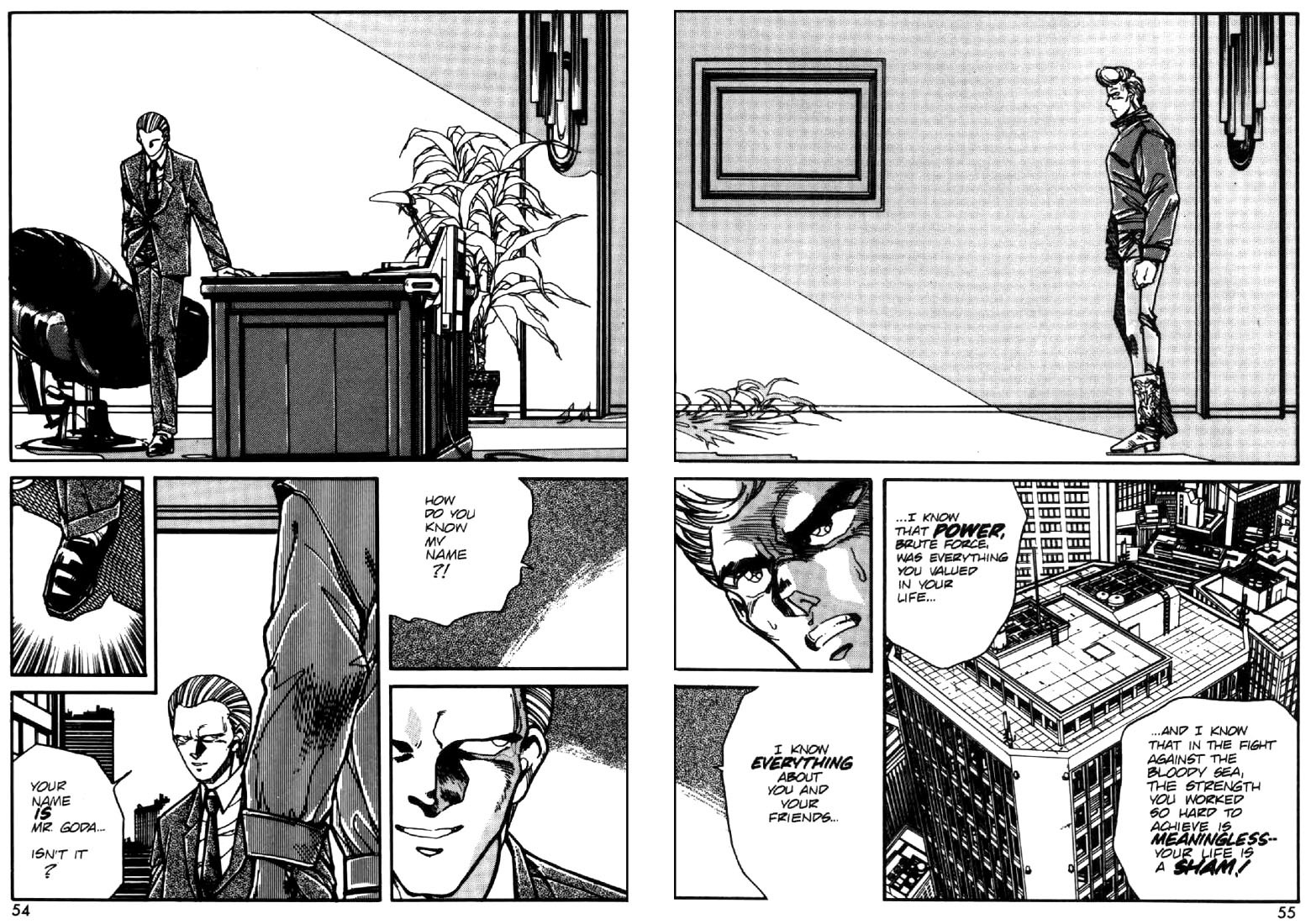 Juuki Kouhei Xenon Chapter 25 page 2 - Chapter 25