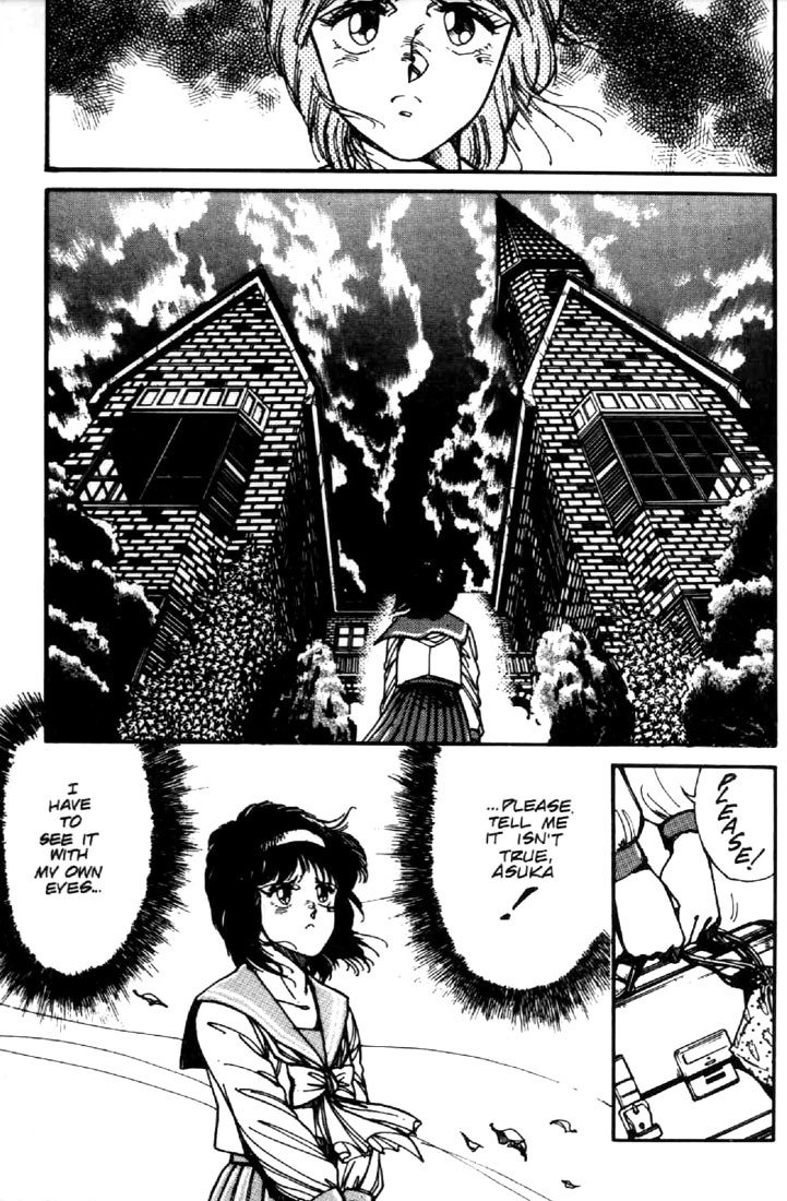 Juuki Kouhei Xenon Chapter 25 page 5 - Chapter 25