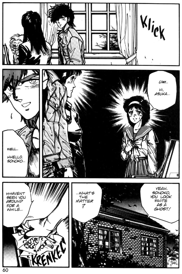 Juuki Kouhei Xenon Chapter 25 page 7 - Chapter 25