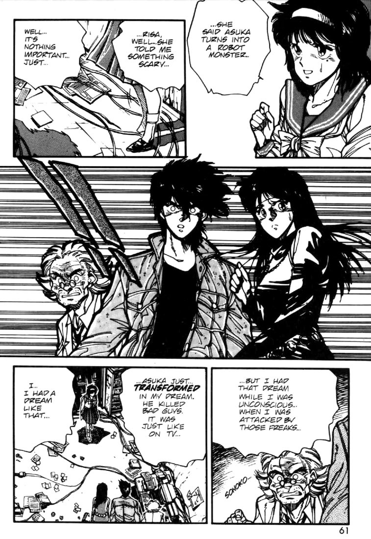 Juuki Kouhei Xenon Chapter 25 page 8 - Chapter 25