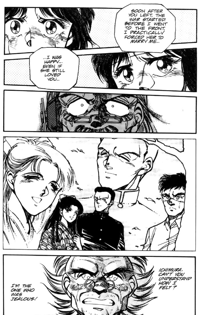 Juuki Kouhei Xenon Chapter 26 page 13 - Chapter 26