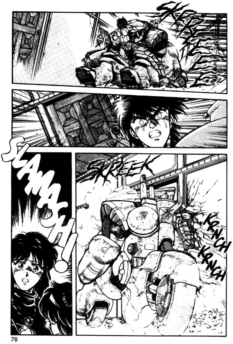 Juuki Kouhei Xenon Chapter 26 page 6 - Chapter 26