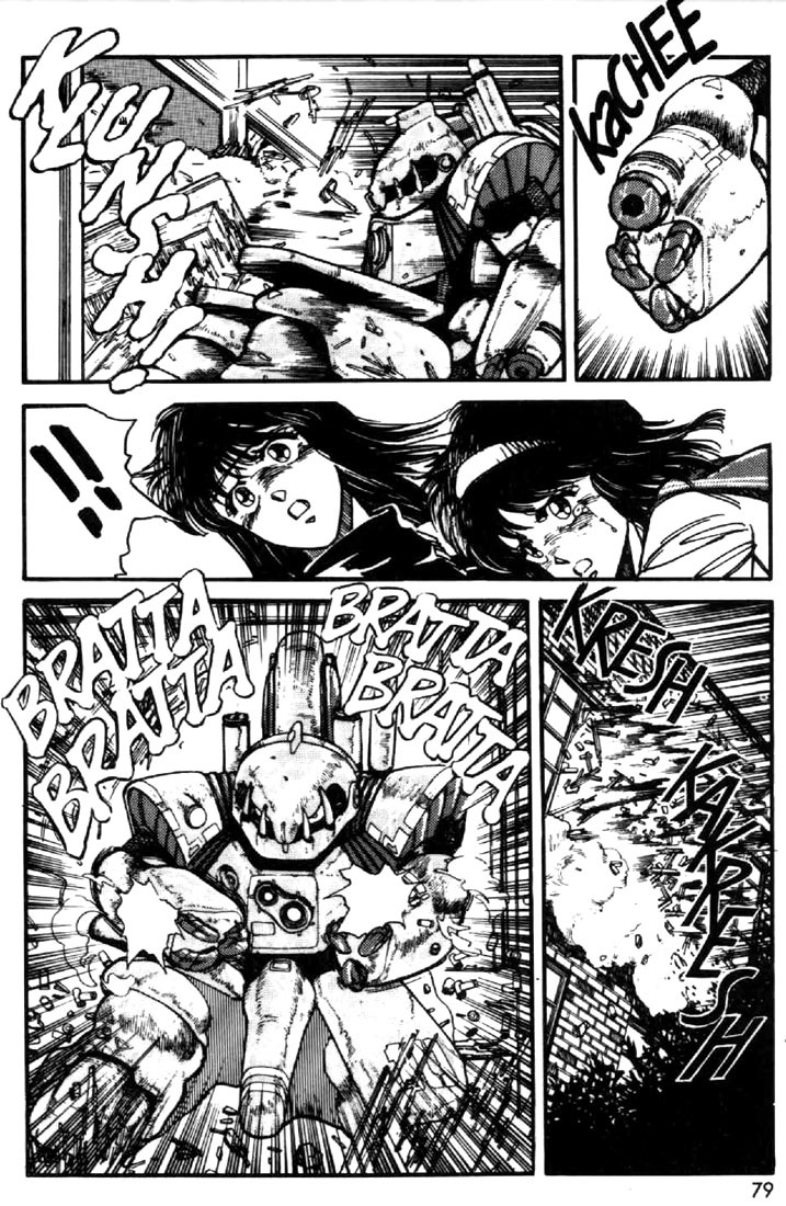 Juuki Kouhei Xenon Chapter 26 page 7 - Chapter 26