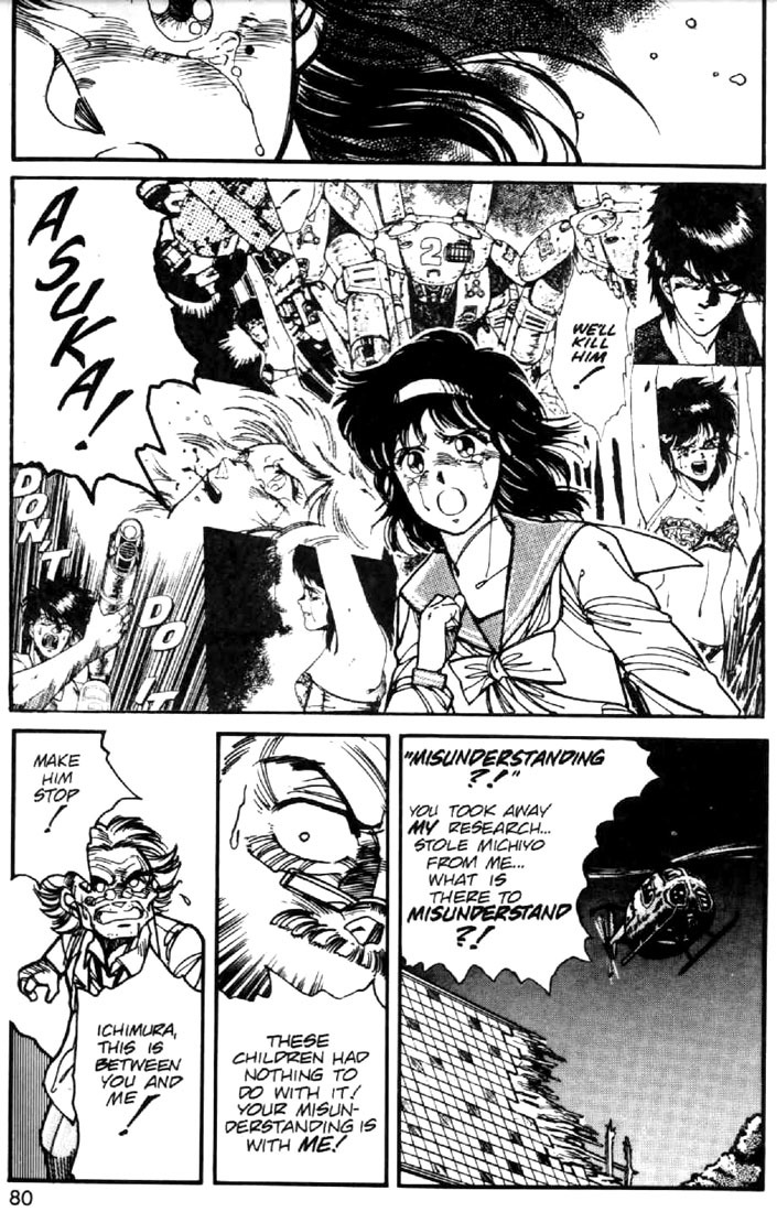 Juuki Kouhei Xenon Chapter 26 page 8 - Chapter 26