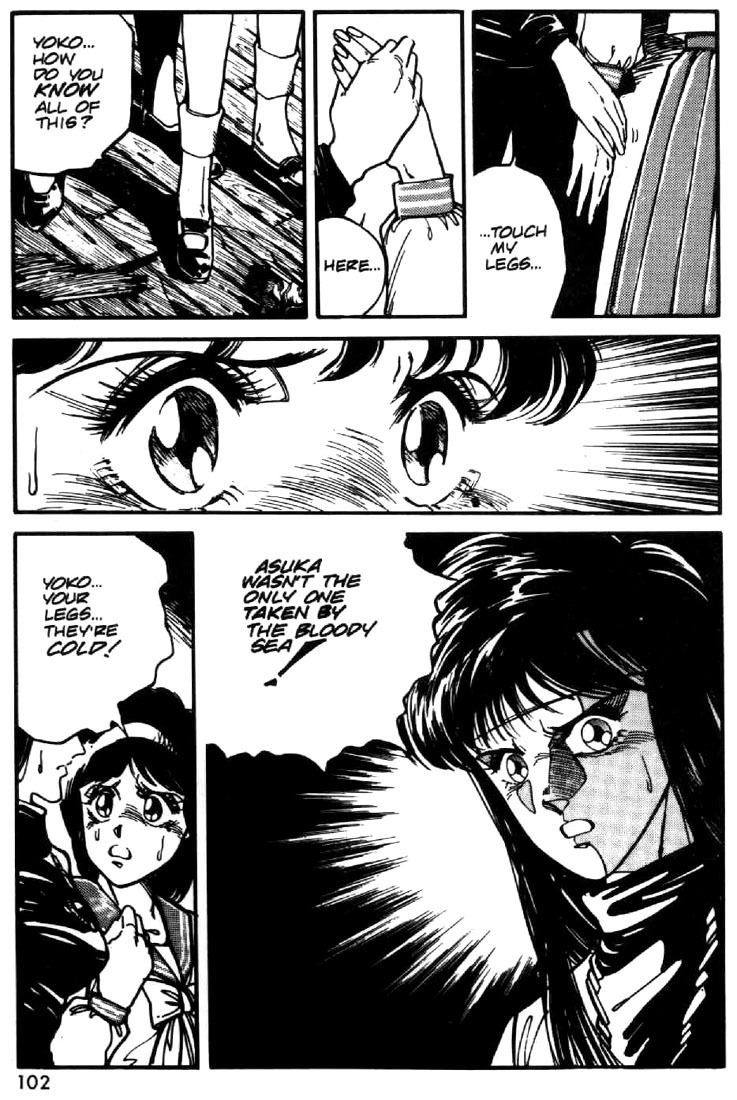 Juuki Kouhei Xenon Chapter 27 page 10 - Chapter 27