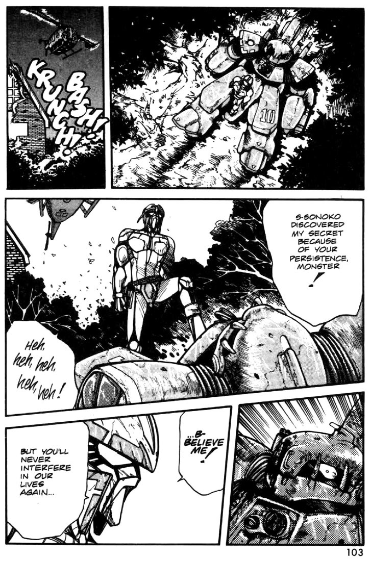 Juuki Kouhei Xenon Chapter 27 page 11 - Chapter 27