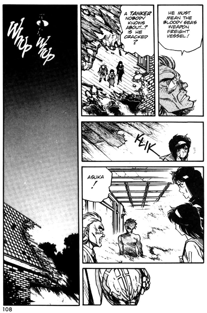 Juuki Kouhei Xenon Chapter 27 page 16 - Chapter 27