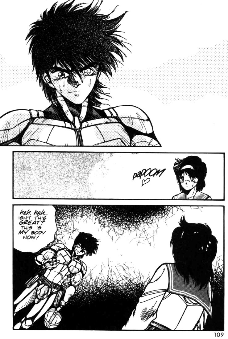 Juuki Kouhei Xenon Chapter 27 page 17 - Chapter 27