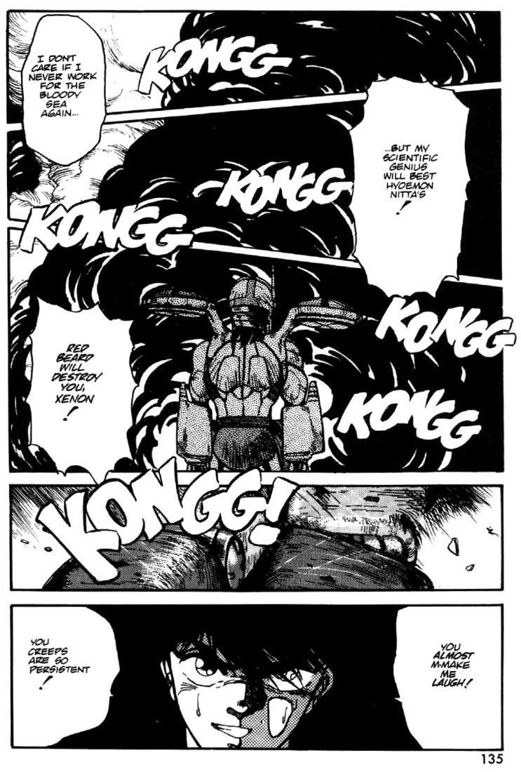 Juuki Kouhei Xenon Chapter 28 page 20 - Chapter 28