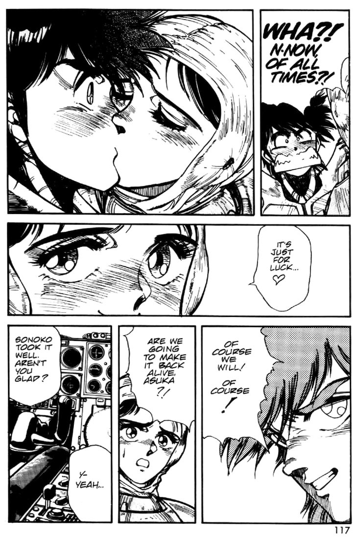 Juuki Kouhei Xenon Chapter 28 page 3 - Chapter 28