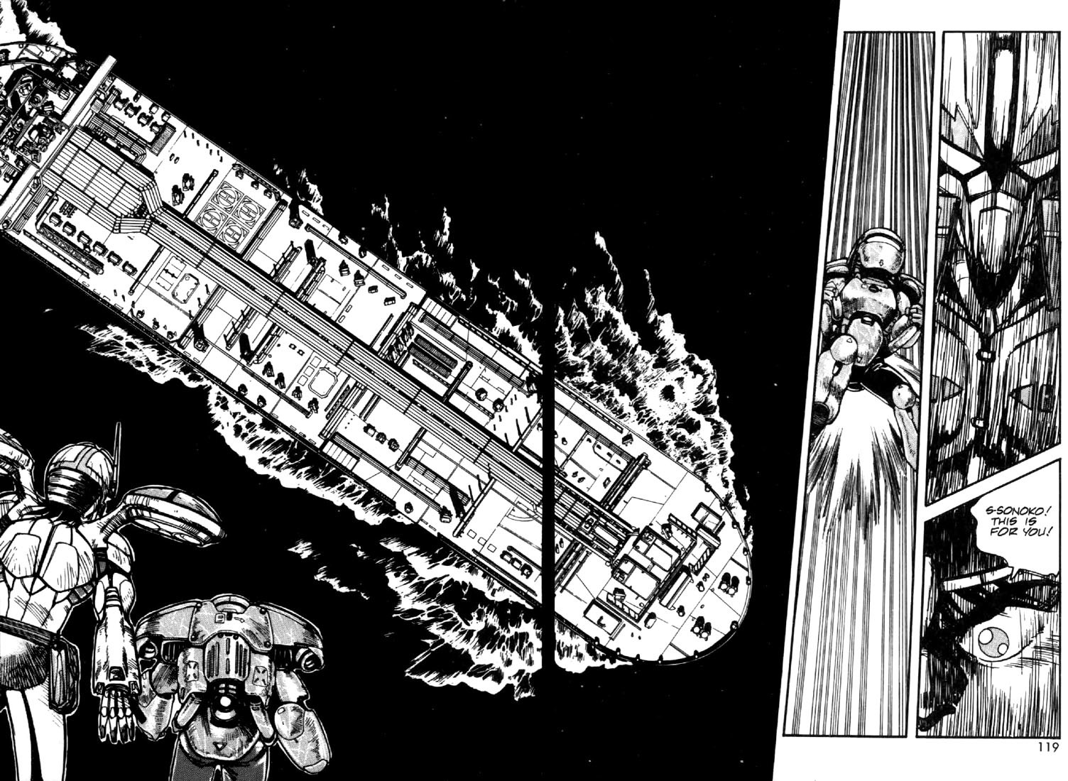 Juuki Kouhei Xenon Chapter 28 page 4 - Chapter 28