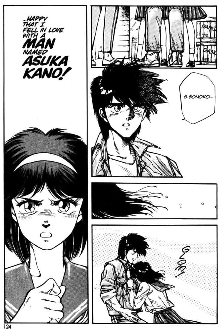 Juuki Kouhei Xenon Chapter 28 page 9 - Chapter 28