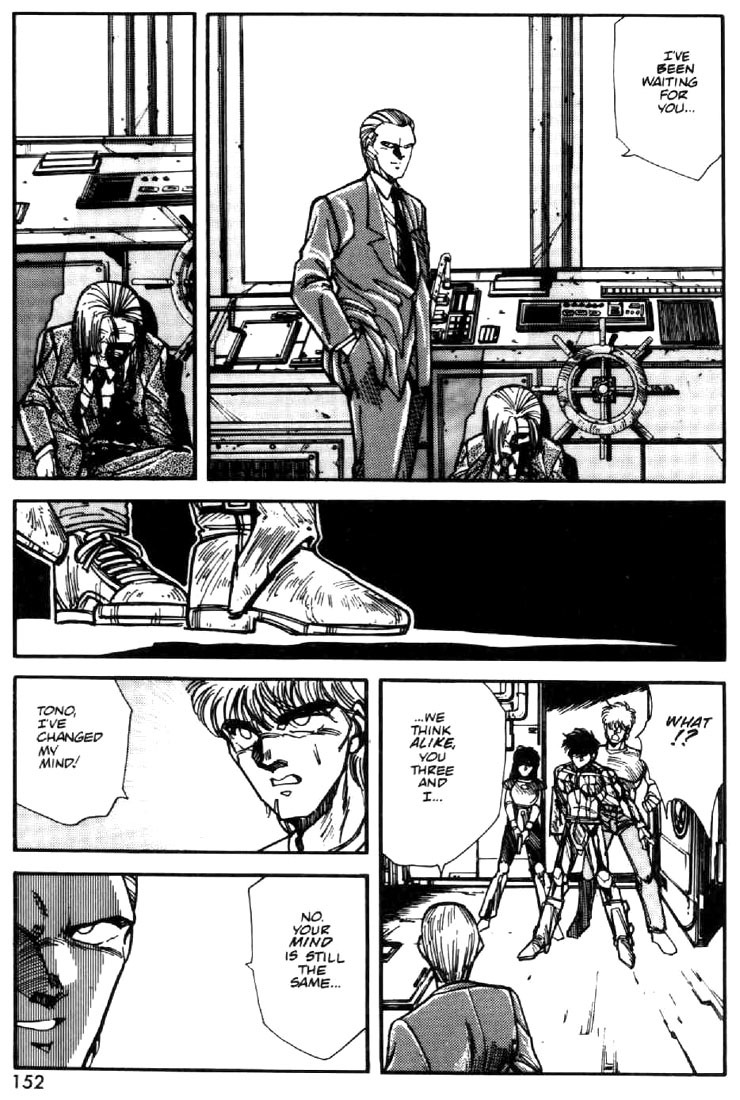 Juuki Kouhei Xenon Chapter 29 page 16 - Chapter 29