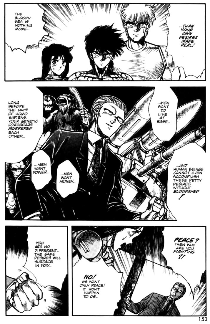 Juuki Kouhei Xenon Chapter 29 page 17 - Chapter 29
