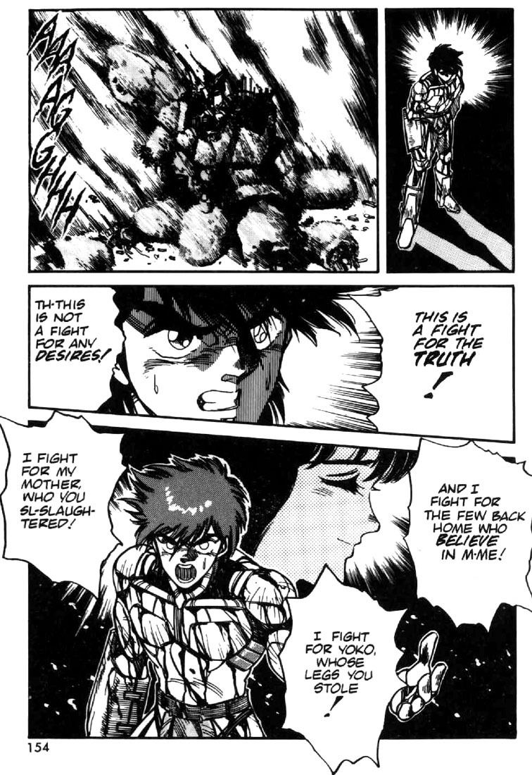 Juuki Kouhei Xenon Chapter 29 page 18 - Chapter 29