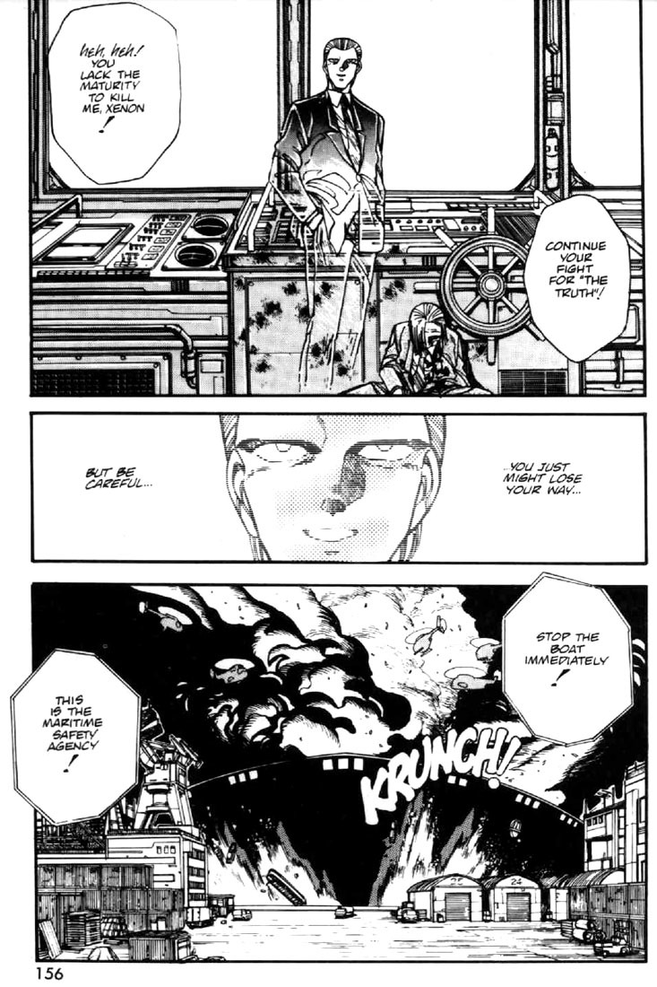 Juuki Kouhei Xenon Chapter 29 page 20 - Chapter 29