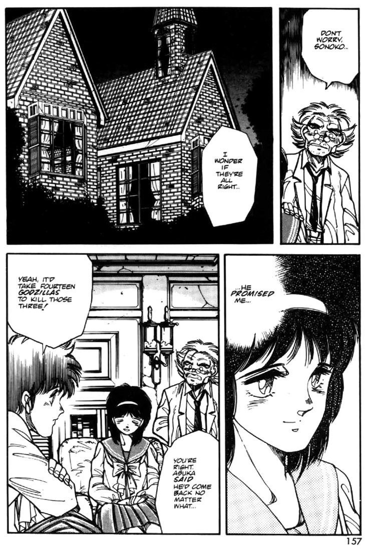 Juuki Kouhei Xenon Chapter 29 page 21 - Chapter 29