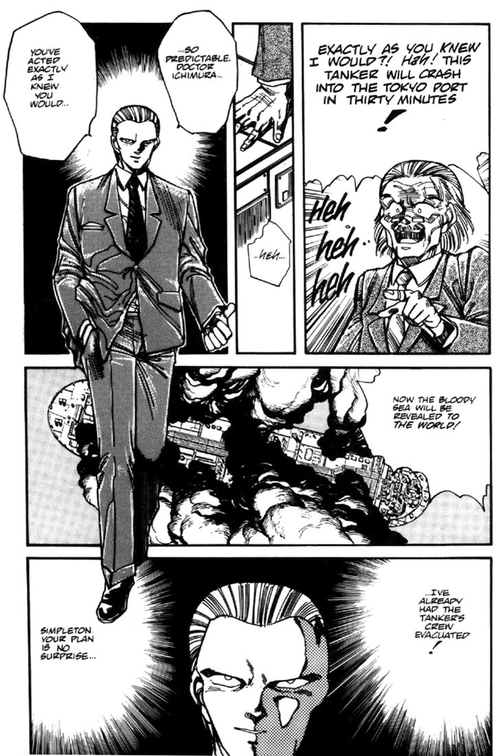 Juuki Kouhei Xenon Chapter 29 page 8 - Chapter 29