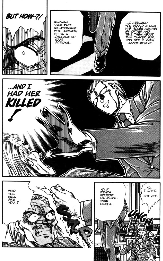 Juuki Kouhei Xenon Chapter 29 page 9 - Chapter 29