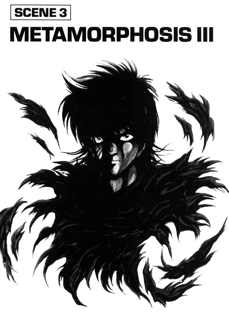Juuki Kouhei Xenon Chapter 3 page 1 - Chapter 3