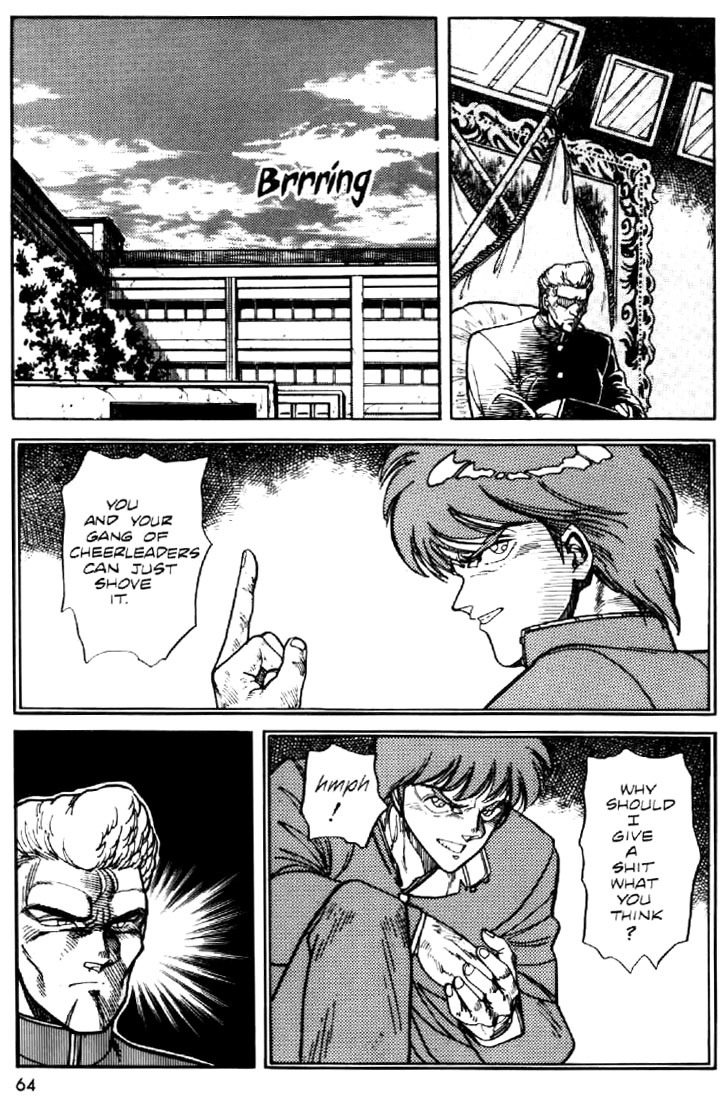 Juuki Kouhei Xenon Chapter 3 page 10 - Chapter 3