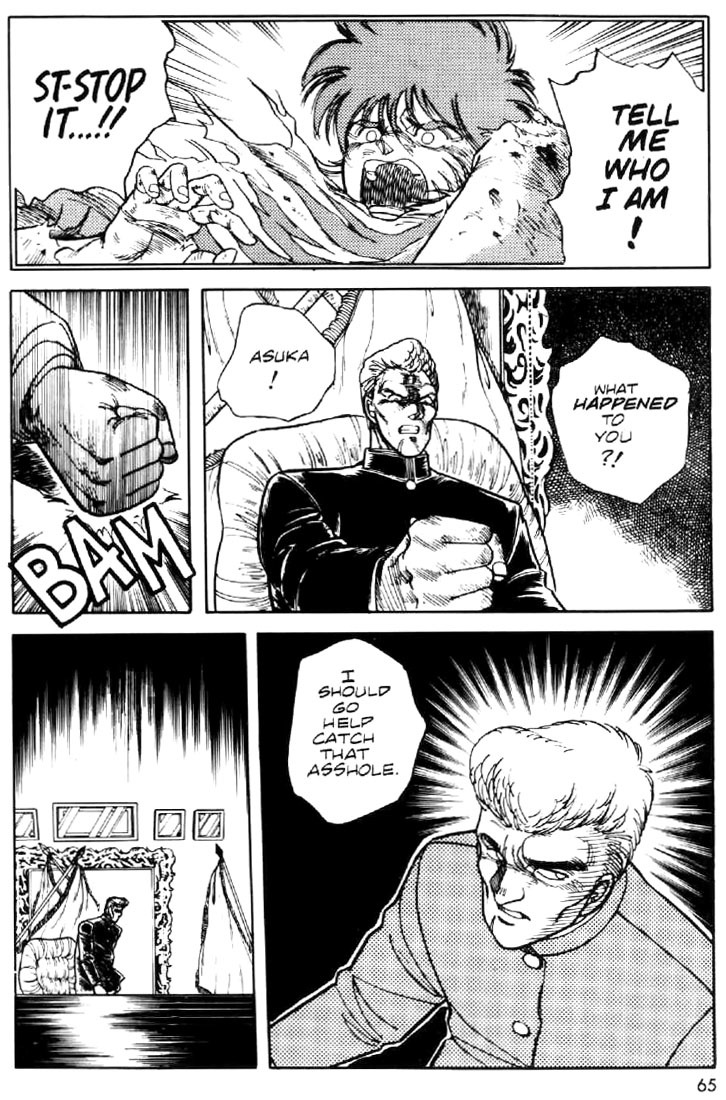 Juuki Kouhei Xenon Chapter 3 page 11 - Chapter 3