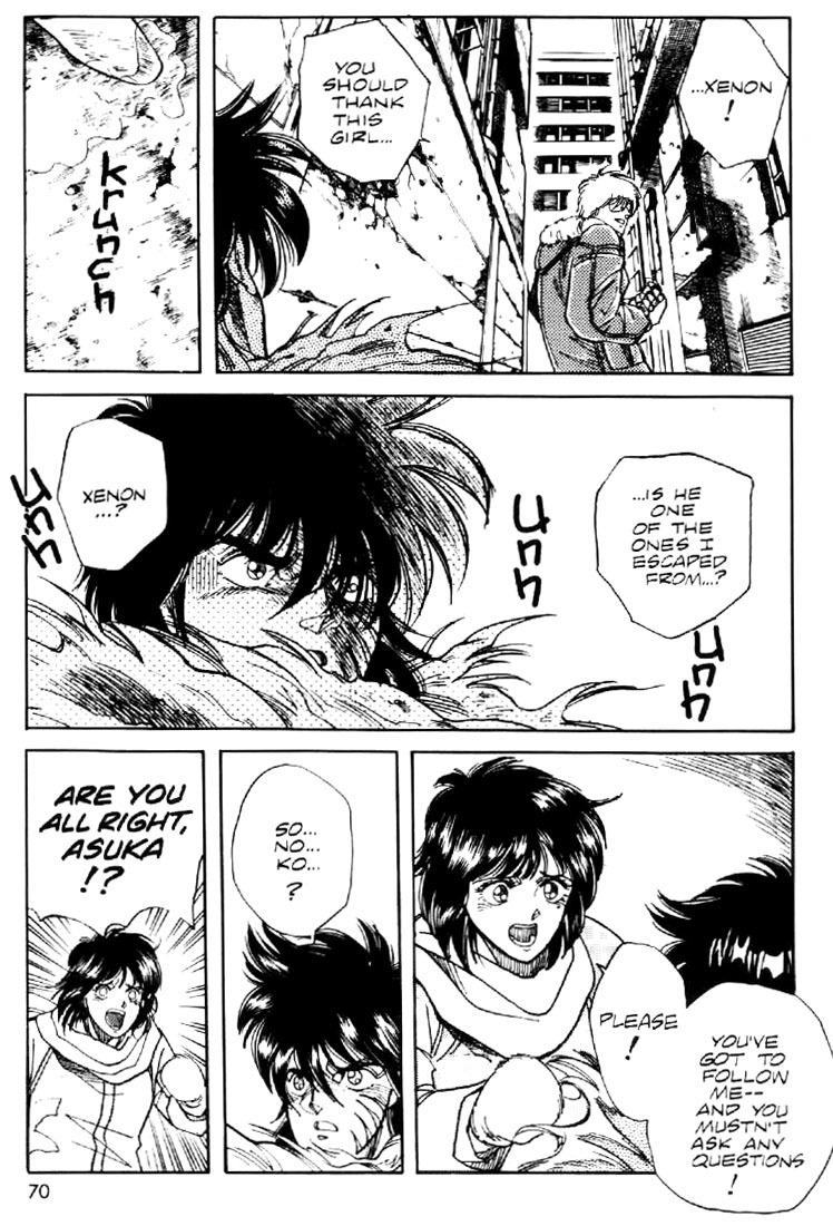 Juuki Kouhei Xenon Chapter 3 page 16 - Chapter 3