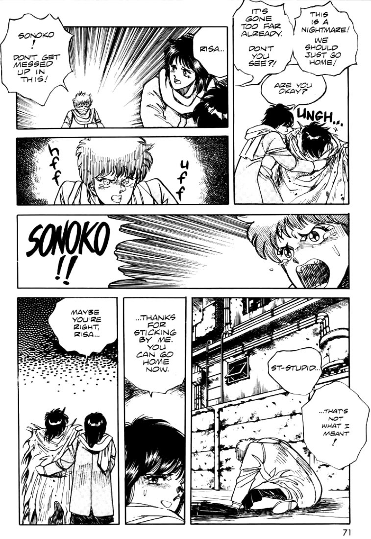 Juuki Kouhei Xenon Chapter 3 page 17 - Chapter 3