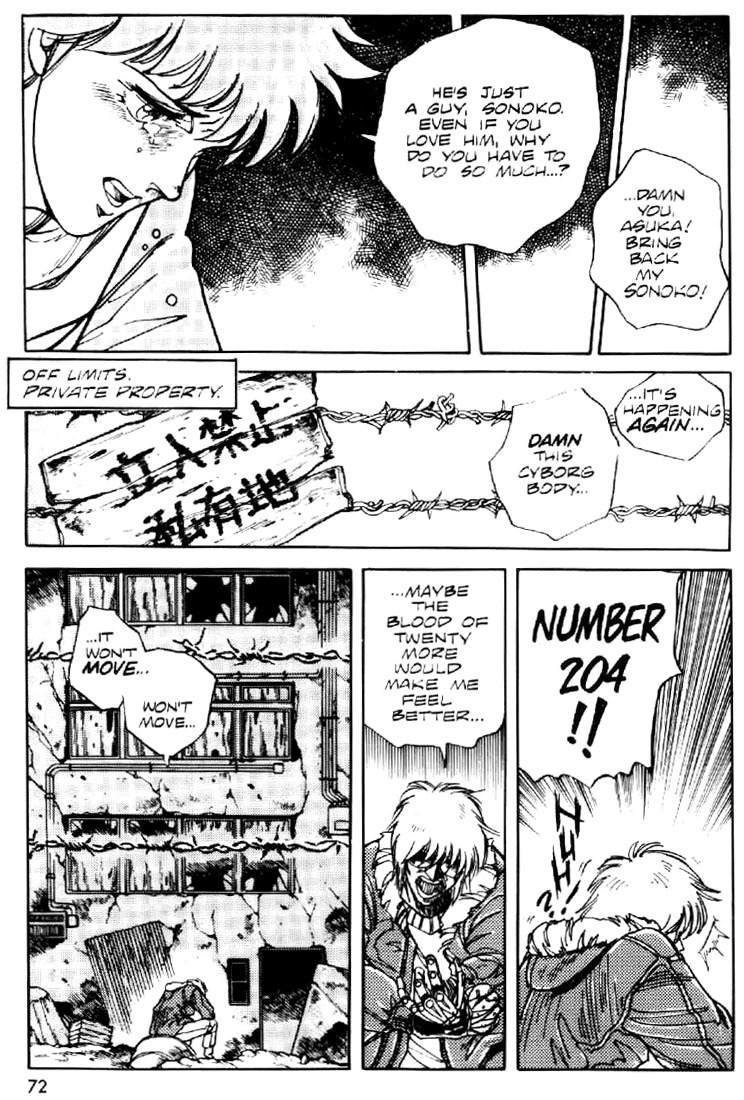 Juuki Kouhei Xenon Chapter 3 page 18 - Chapter 3