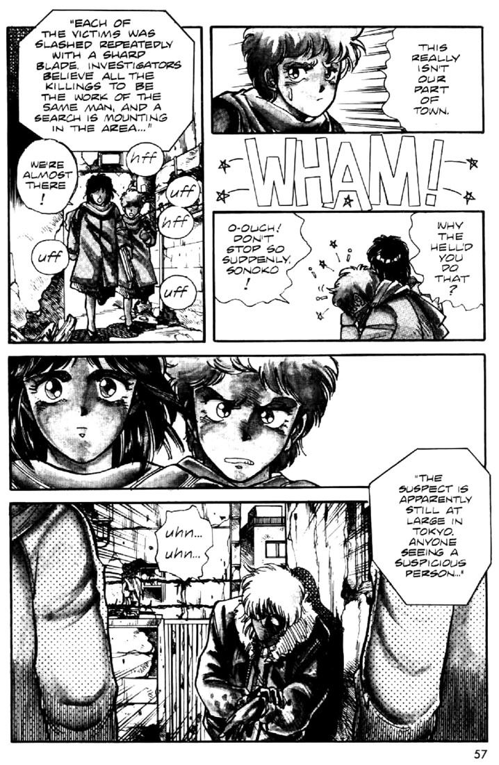 Juuki Kouhei Xenon Chapter 3 page 3 - Chapter 3