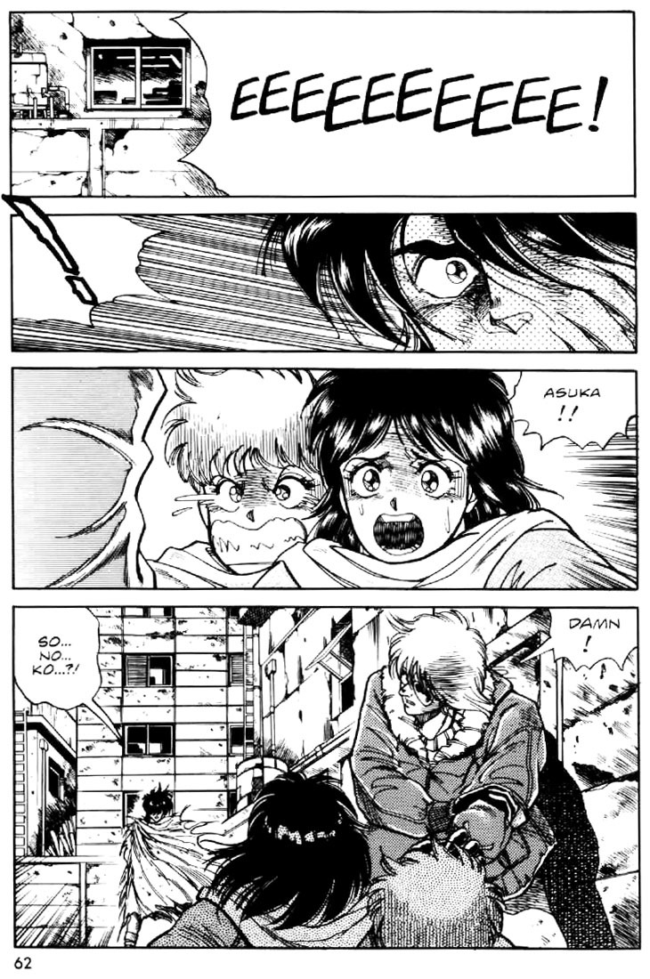 Juuki Kouhei Xenon Chapter 3 page 8 - Chapter 3