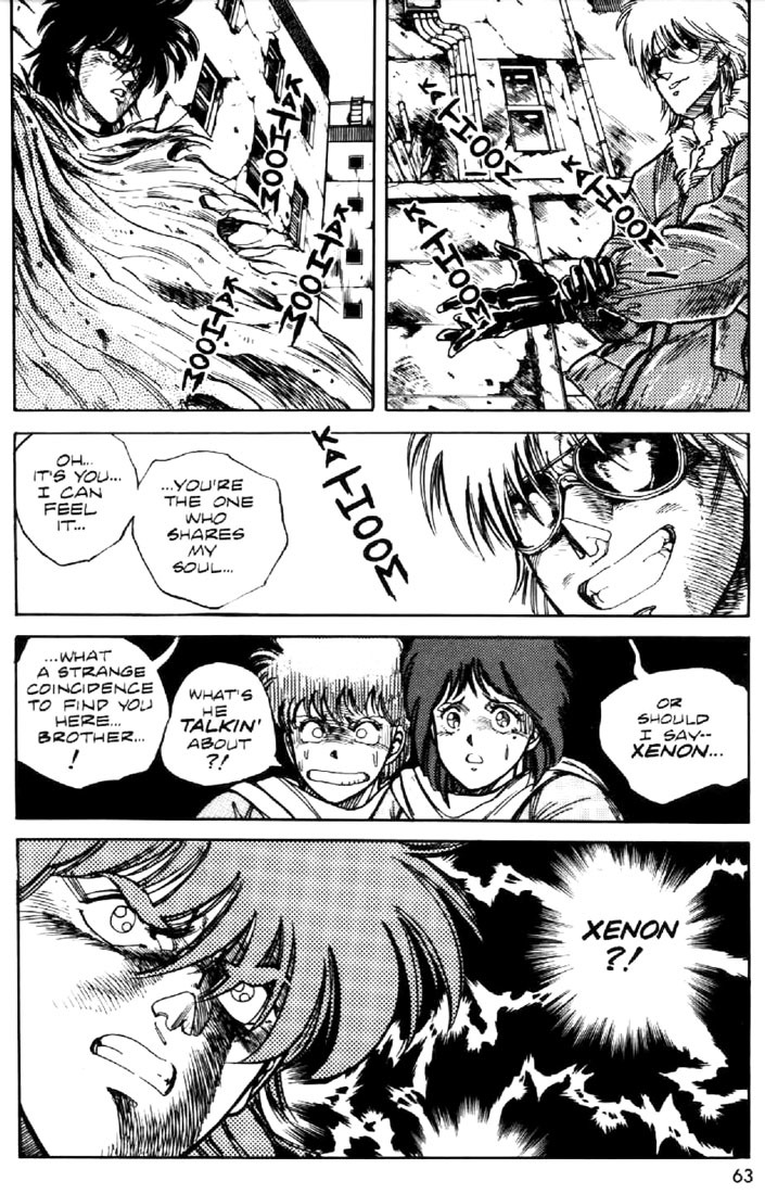 Juuki Kouhei Xenon Chapter 3 page 9 - Chapter 3