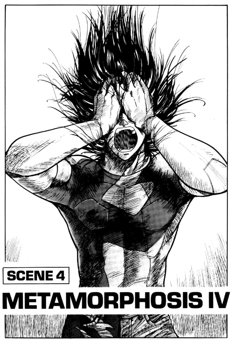 Juuki Kouhei Xenon Chapter 4 page 1 - Chapter 4