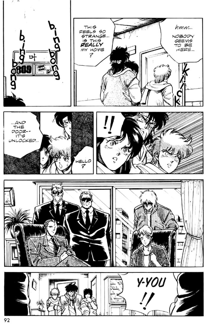 Juuki Kouhei Xenon Chapter 4 page 14 - Chapter 4