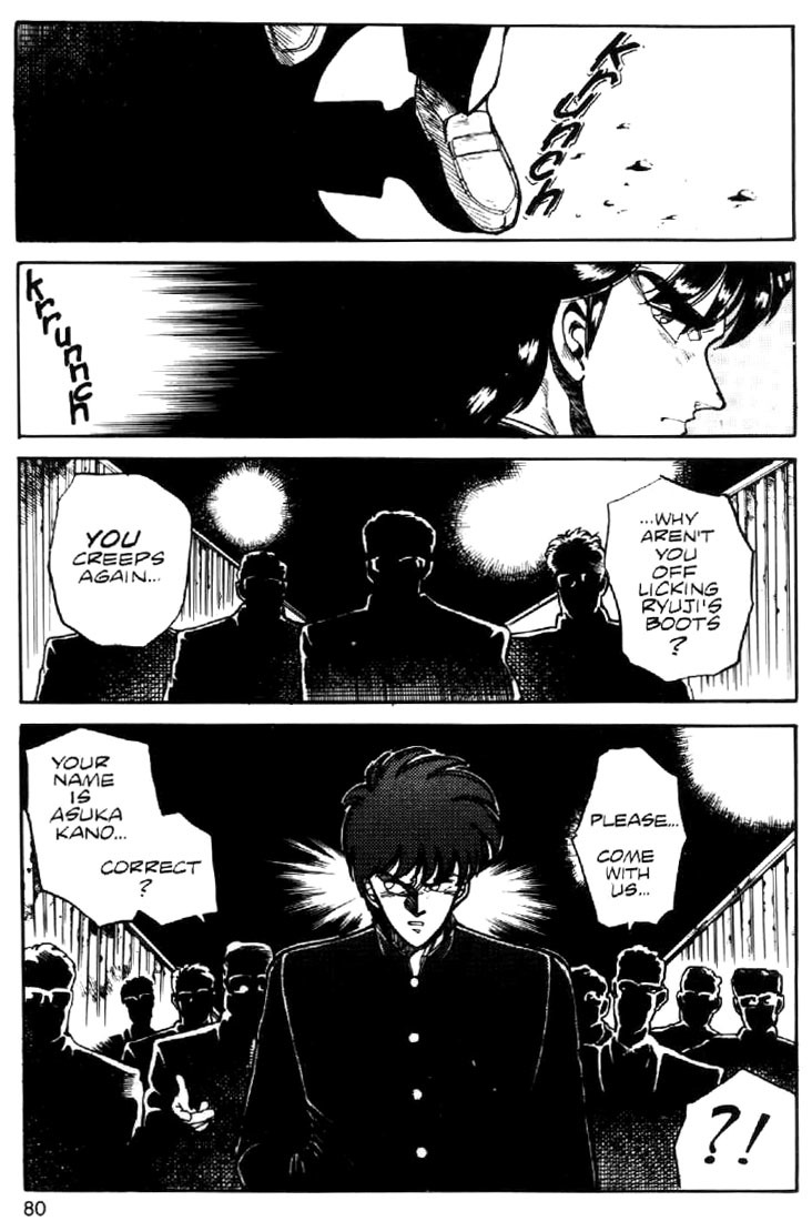 Juuki Kouhei Xenon Chapter 4 page 2 - Chapter 4