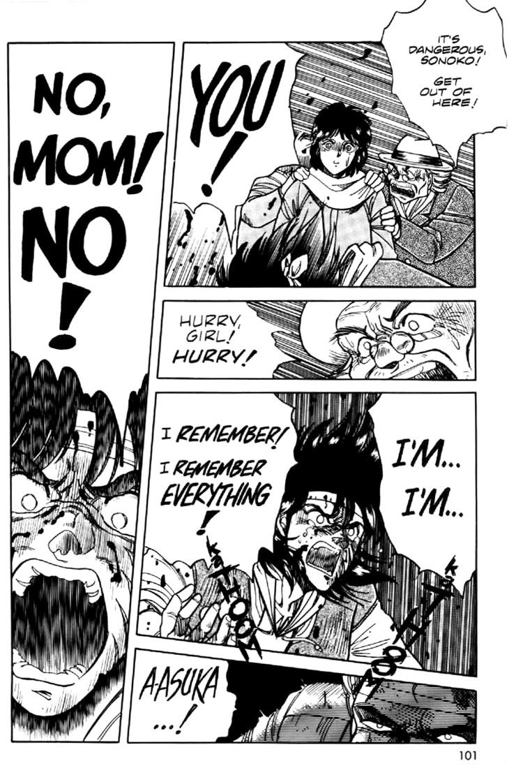 Juuki Kouhei Xenon Chapter 4 page 23 - Chapter 4