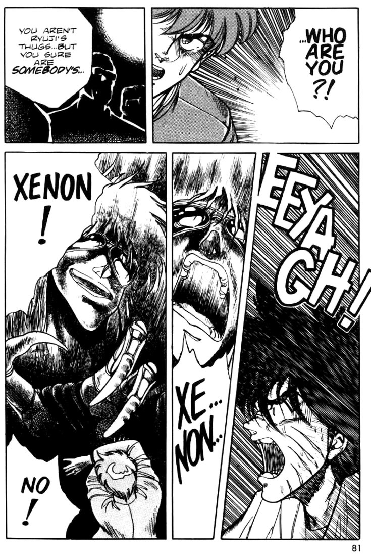 Juuki Kouhei Xenon Chapter 4 page 3 - Chapter 4