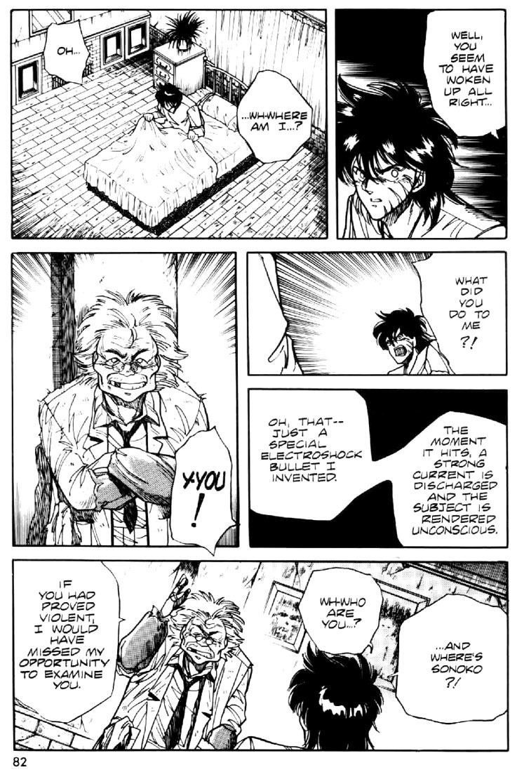 Juuki Kouhei Xenon Chapter 4 page 4 - Chapter 4