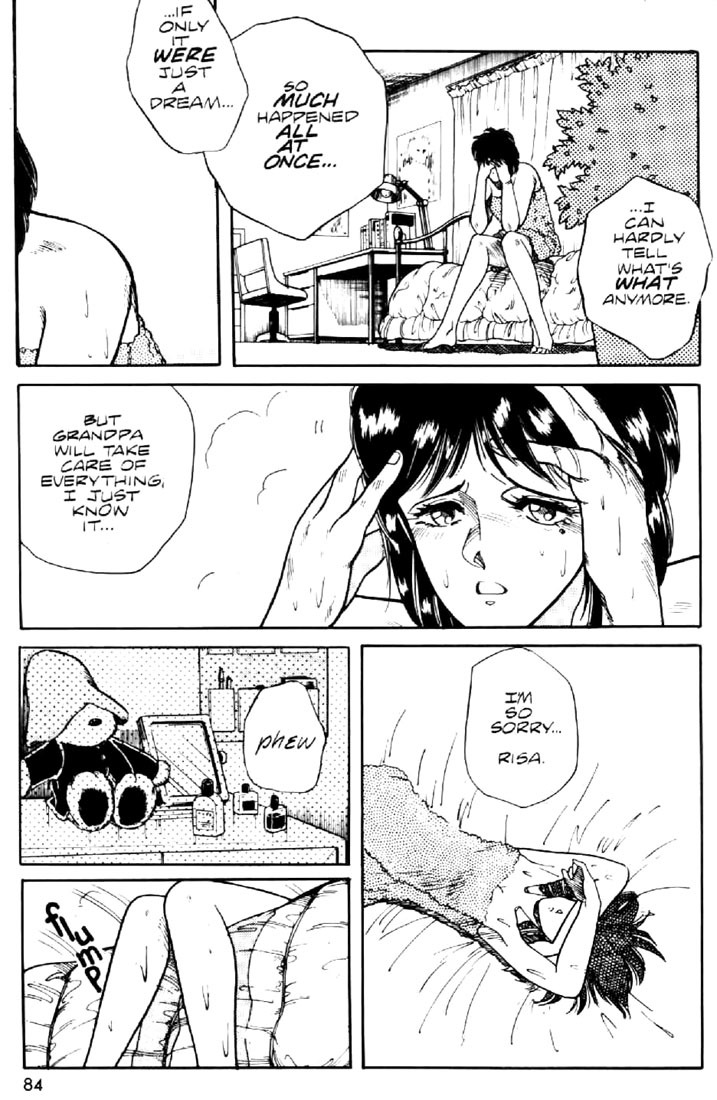 Juuki Kouhei Xenon Chapter 4 page 6 - Chapter 4