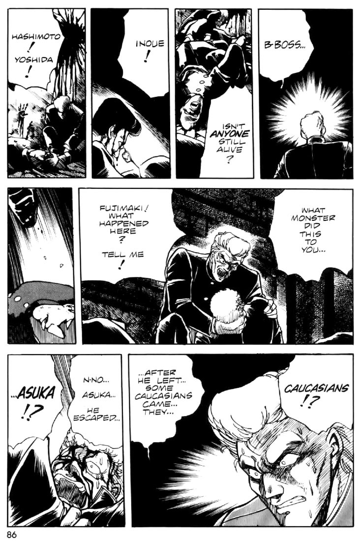 Juuki Kouhei Xenon Chapter 4 page 8 - Chapter 4