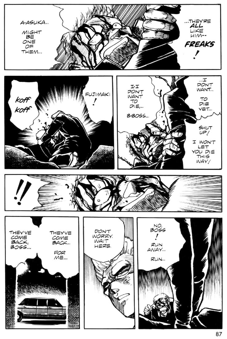 Juuki Kouhei Xenon Chapter 4 page 9 - Chapter 4