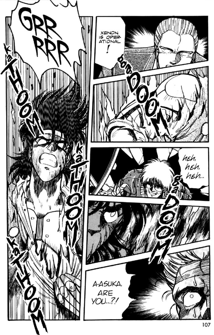 Juuki Kouhei Xenon Chapter 5 page 3 - Chapter 5