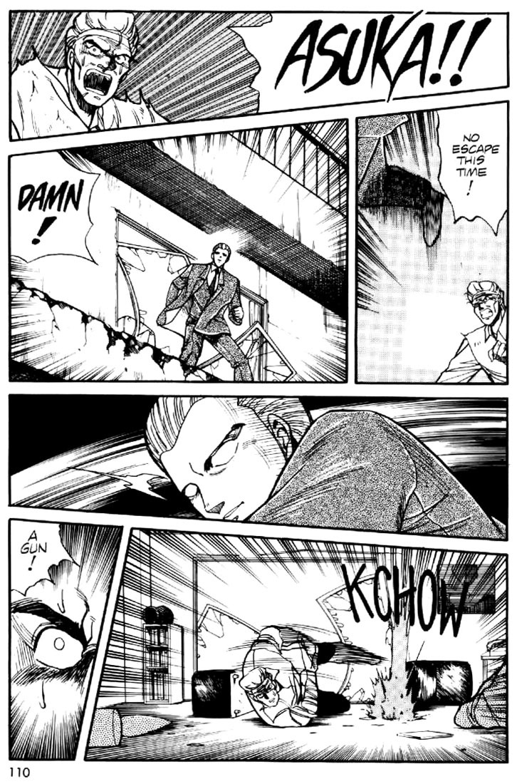 Juuki Kouhei Xenon Chapter 5 page 6 - Chapter 5