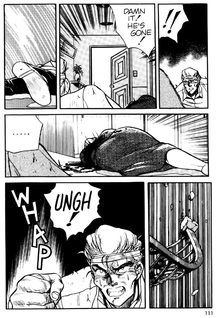 Juuki Kouhei Xenon Chapter 5 page 7 - Chapter 5