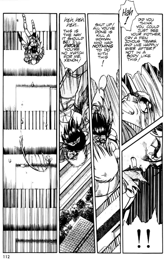 Juuki Kouhei Xenon Chapter 5 page 8 - Chapter 5