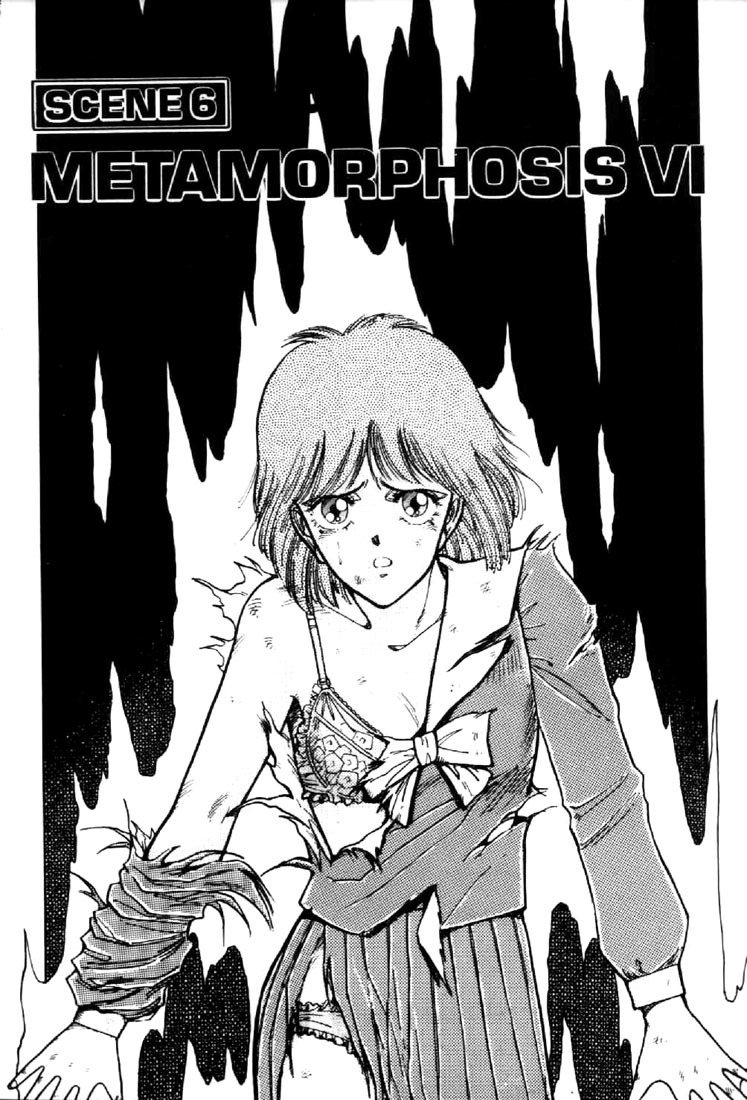 Juuki Kouhei Xenon Chapter 6 page 1 - Chapter 6