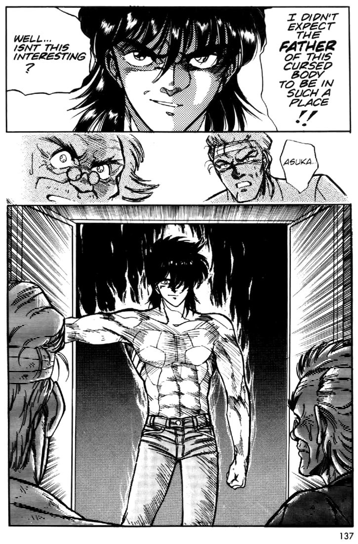 Juuki Kouhei Xenon Chapter 6 page 11 - Chapter 6