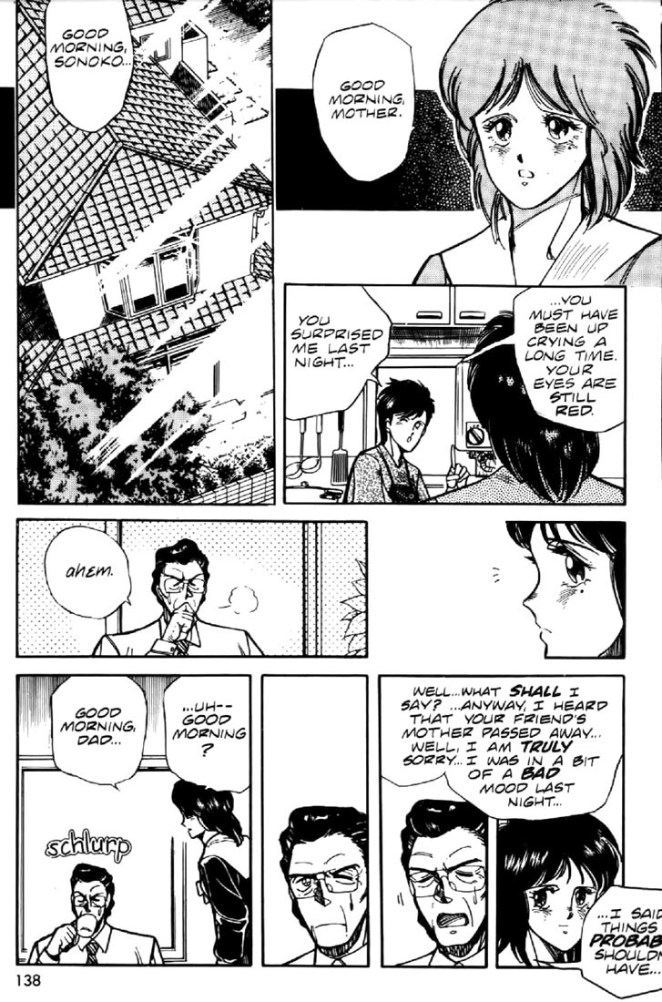 Juuki Kouhei Xenon Chapter 6 page 12 - Chapter 6