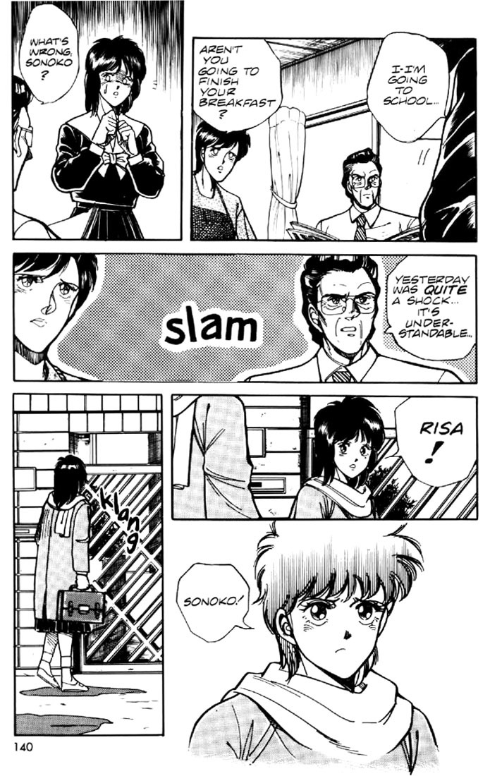 Juuki Kouhei Xenon Chapter 6 page 14 - Chapter 6