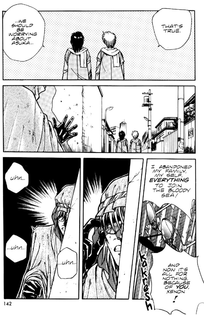 Juuki Kouhei Xenon Chapter 6 page 16 - Chapter 6